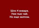 https://forumstatic.ru//uploads/0017/28/55/73/t917721.jpg