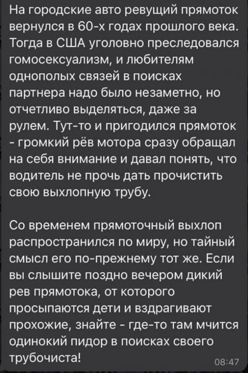 https://forumstatic.ru//uploads/0017/28/55/73/t921338.png