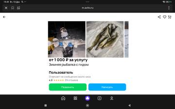 https://forumstatic.ru//uploads/0017/28/55/73/t931558.jpg
