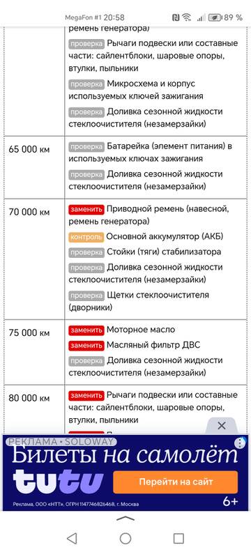 https://forumstatic.ru//uploads/0017/28/55/73/t958847.jpg