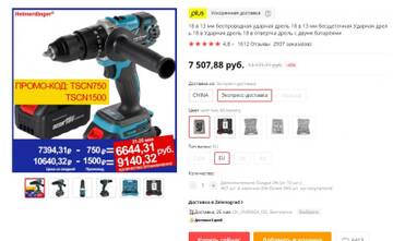 https://forumstatic.ru//uploads/0017/28/55/73/t993000.jpg