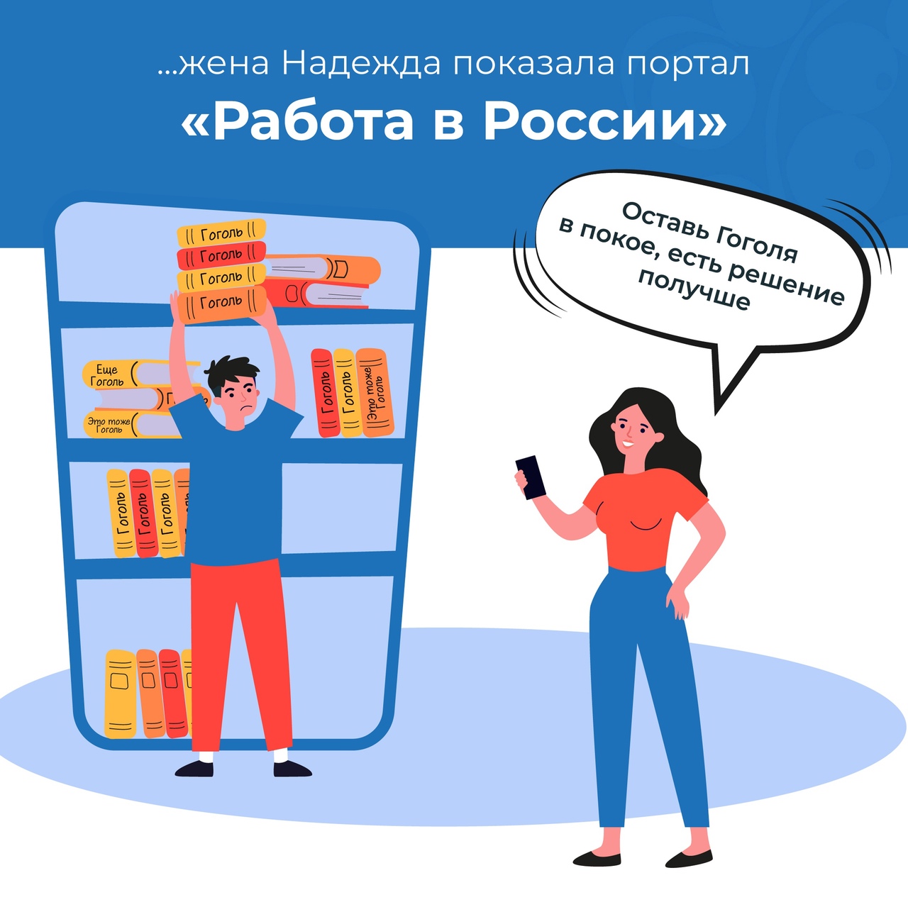 https://forumstatic.ru//uploads/0017/28/55/8/305150.jpg