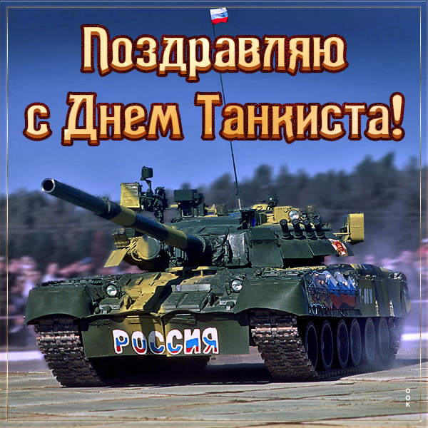 https://forumstatic.ru//uploads/0017/28/55/82/801483.png