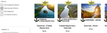 https://forumstatic.ru//uploads/0017/28/55/9/t115363.jpg