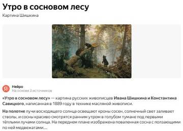 https://forumstatic.ru//uploads/0017/28/55/9/t418770.jpg