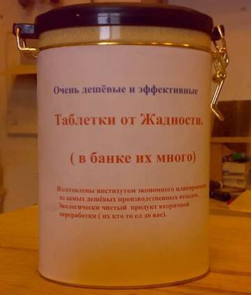 https://forumstatic.ru//uploads/0017/28/55/9/t461501.jpg