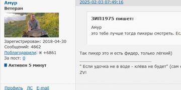 https://forumstatic.ru//uploads/0017/28/55/9/t568966.jpg