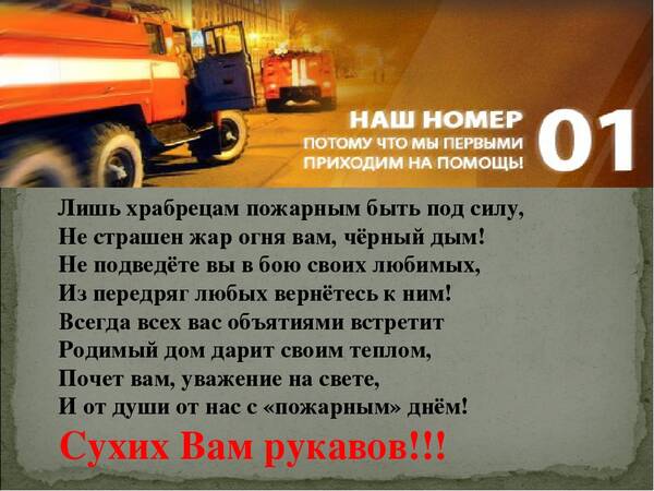 https://forumstatic.ru//uploads/0017/28/55/936/t570254.jpg