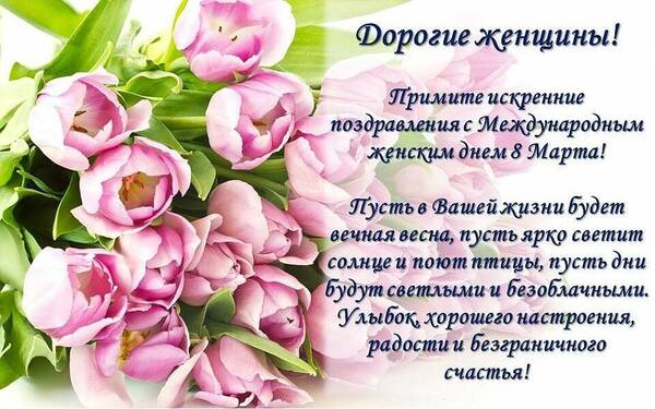 https://forumstatic.ru//uploads/0017/28/55/936/t871661.jpg