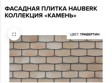https://forumstatic.ru//uploads/0017/28/55/96/t110000.jpg
