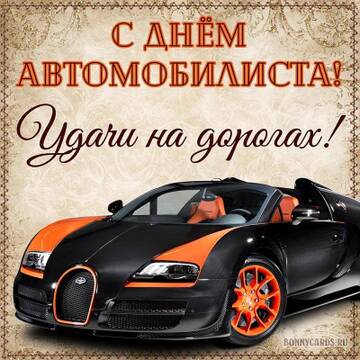 https://forumstatic.ru//uploads/0017/28/55/96/t130516.jpg