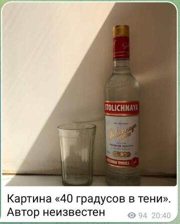 https://forumstatic.ru//uploads/0017/28/55/96/t144893.jpg