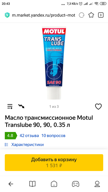 https://forumstatic.ru//uploads/0017/28/55/96/t163929.png