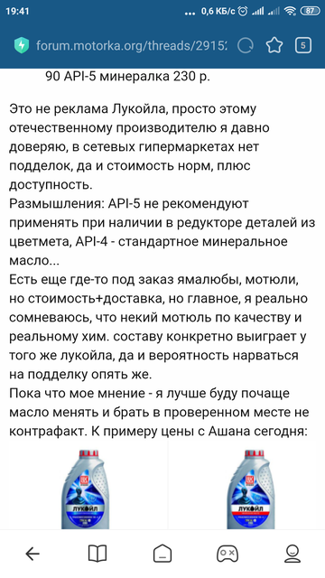 https://forumstatic.ru//uploads/0017/28/55/96/t172089.png
