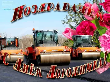 https://forumstatic.ru//uploads/0017/28/55/96/t185242.webp