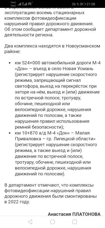 https://forumstatic.ru//uploads/0017/28/55/96/t219515.jpg