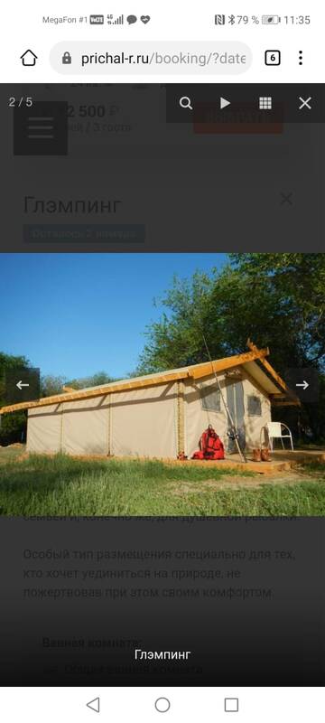 https://forumstatic.ru//uploads/0017/28/55/96/t223234.jpg