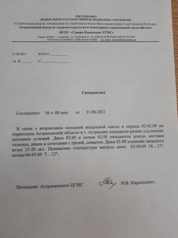 https://forumstatic.ru//uploads/0017/28/55/96/t257333.jpg