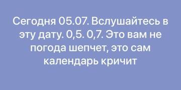 https://forumstatic.ru//uploads/0017/28/55/96/t257686.jpg