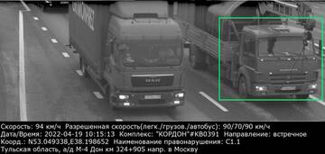 https://forumstatic.ru//uploads/0017/28/55/96/t260219.jpg