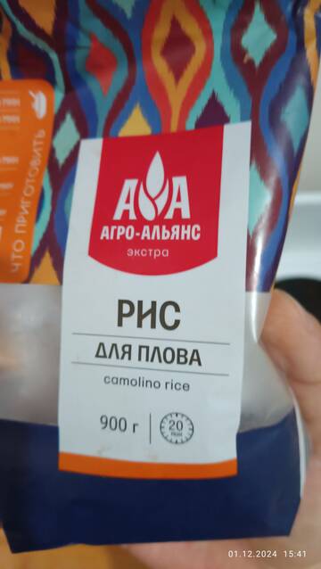 https://forumstatic.ru//uploads/0017/28/55/96/t303122.jpg