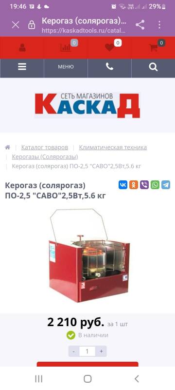 https://forumstatic.ru//uploads/0017/28/55/96/t323601.jpg