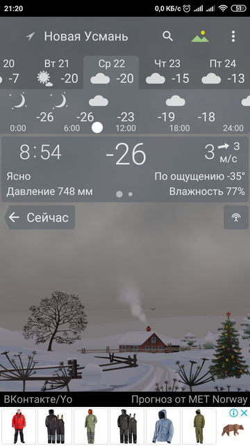 https://forumstatic.ru//uploads/0017/28/55/96/t360721.png