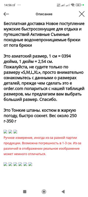 https://forumstatic.ru//uploads/0017/28/55/96/t463387.jpg