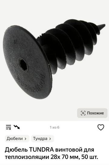 https://forumstatic.ru//uploads/0017/28/55/96/t472667.jpg
