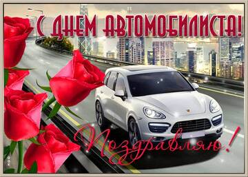 https://forumstatic.ru//uploads/0017/28/55/96/t495978.jpg