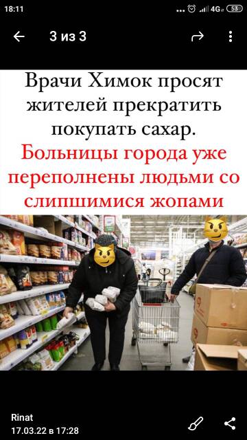 https://forumstatic.ru//uploads/0017/28/55/96/t520165.jpg
