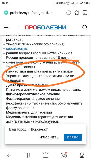 https://forumstatic.ru//uploads/0017/28/55/96/t567326.jpg