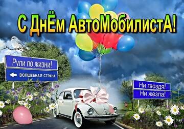 https://forumstatic.ru//uploads/0017/28/55/96/t641982.jpg