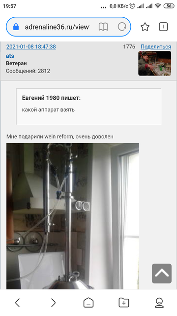 https://forumstatic.ru//uploads/0017/28/55/96/t661553.png