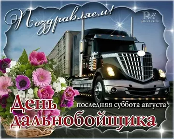 https://forumstatic.ru//uploads/0017/28/55/96/t672936.webp