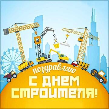 https://forumstatic.ru//uploads/0017/28/55/96/t684762.jpg