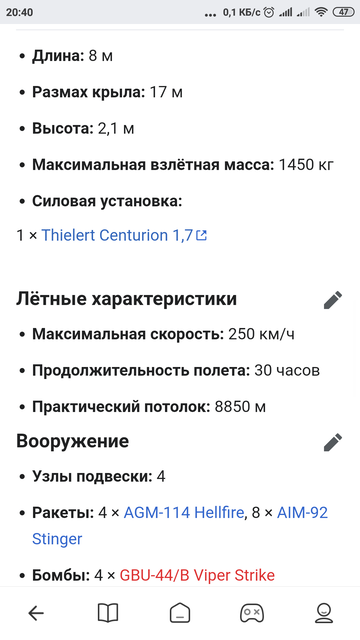https://forumstatic.ru//uploads/0017/28/55/96/t721451.png