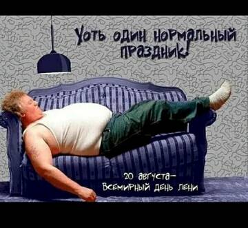 https://forumstatic.ru//uploads/0017/28/55/96/t746463.jpg