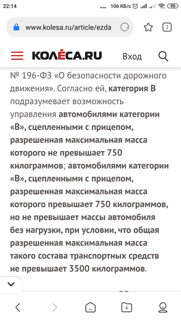 https://forumstatic.ru//uploads/0017/28/55/96/t865010.png