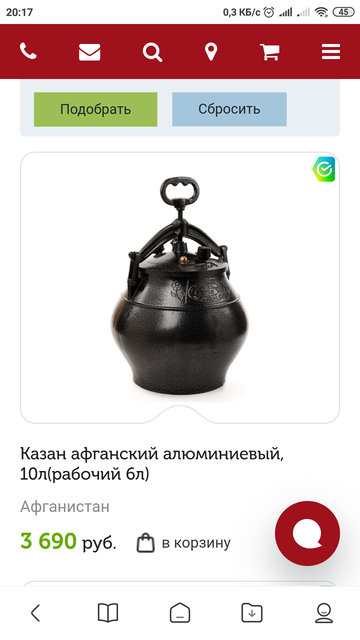 https://forumstatic.ru//uploads/0017/28/55/96/t90795.png