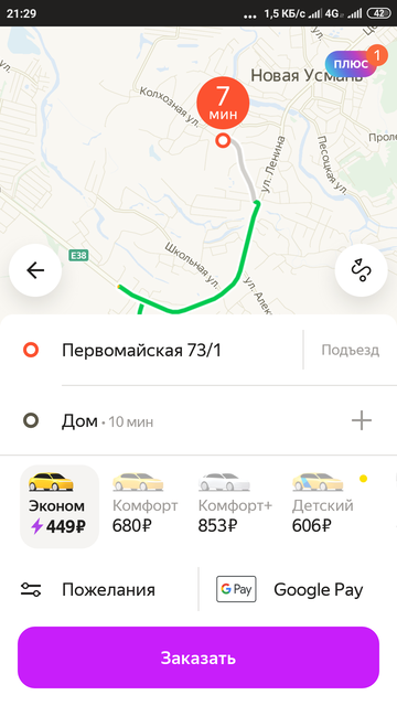 https://forumstatic.ru//uploads/0017/28/55/96/t93787.png