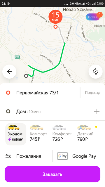 https://forumstatic.ru//uploads/0017/28/55/96/t96238.png