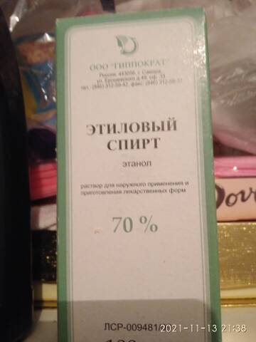 https://forumstatic.ru//uploads/0017/28/55/96/t993119.jpg