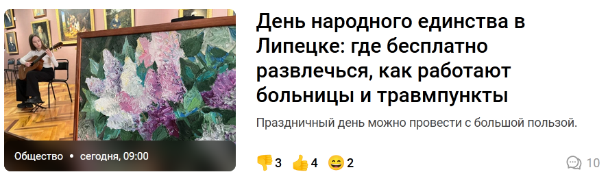https://forumstatic.ru//uploads/0017/28/55/961/208490.png
