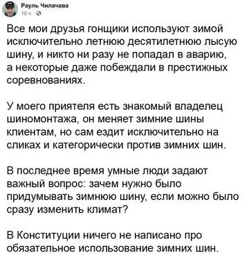 https://forumstatic.ru//uploads/0017/28/55/961/t350101.jpg
