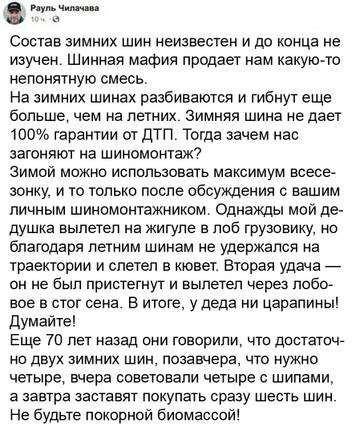 https://forumstatic.ru//uploads/0017/28/55/961/t733352.jpg