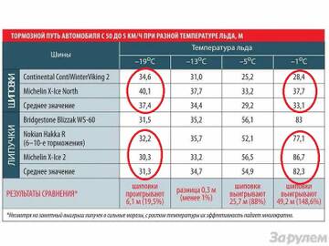 https://forumstatic.ru//uploads/0017/28/55/961/t793606.jpg