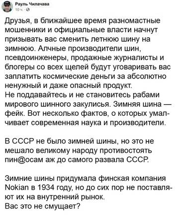 https://forumstatic.ru//uploads/0017/28/55/961/t83101.jpg
