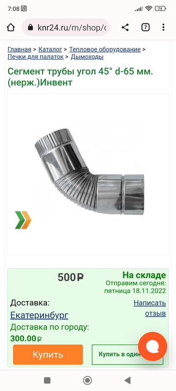 https://forumstatic.ru//uploads/0017/28/55/978/t134343.jpg