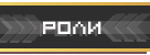 https://forumstatic.ru//uploads/0018/4b/52/122/61422.png